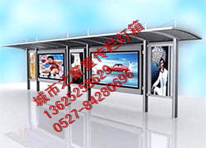 專業定制，品質卓越——連云港宣傳欄生產供應商宿遷福慶廣告制品廠